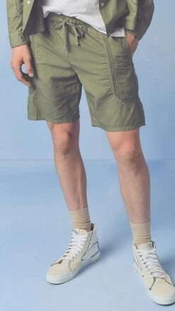 John Elliott Vintage Frame 8.5" Shorts